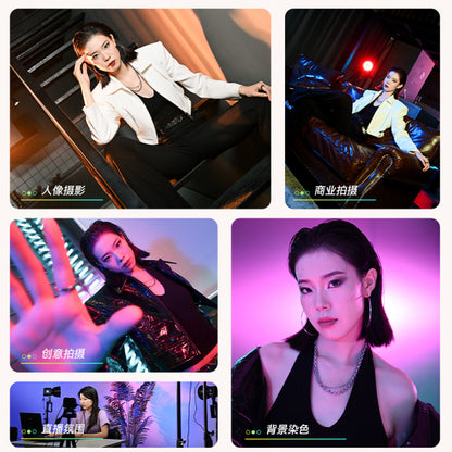 LED floodlight LED YNLUX100 120W RGB color 2000-10000K