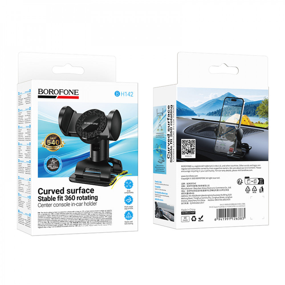 Car Holder Borofone BH142 Support pull clip car holder(center console)
