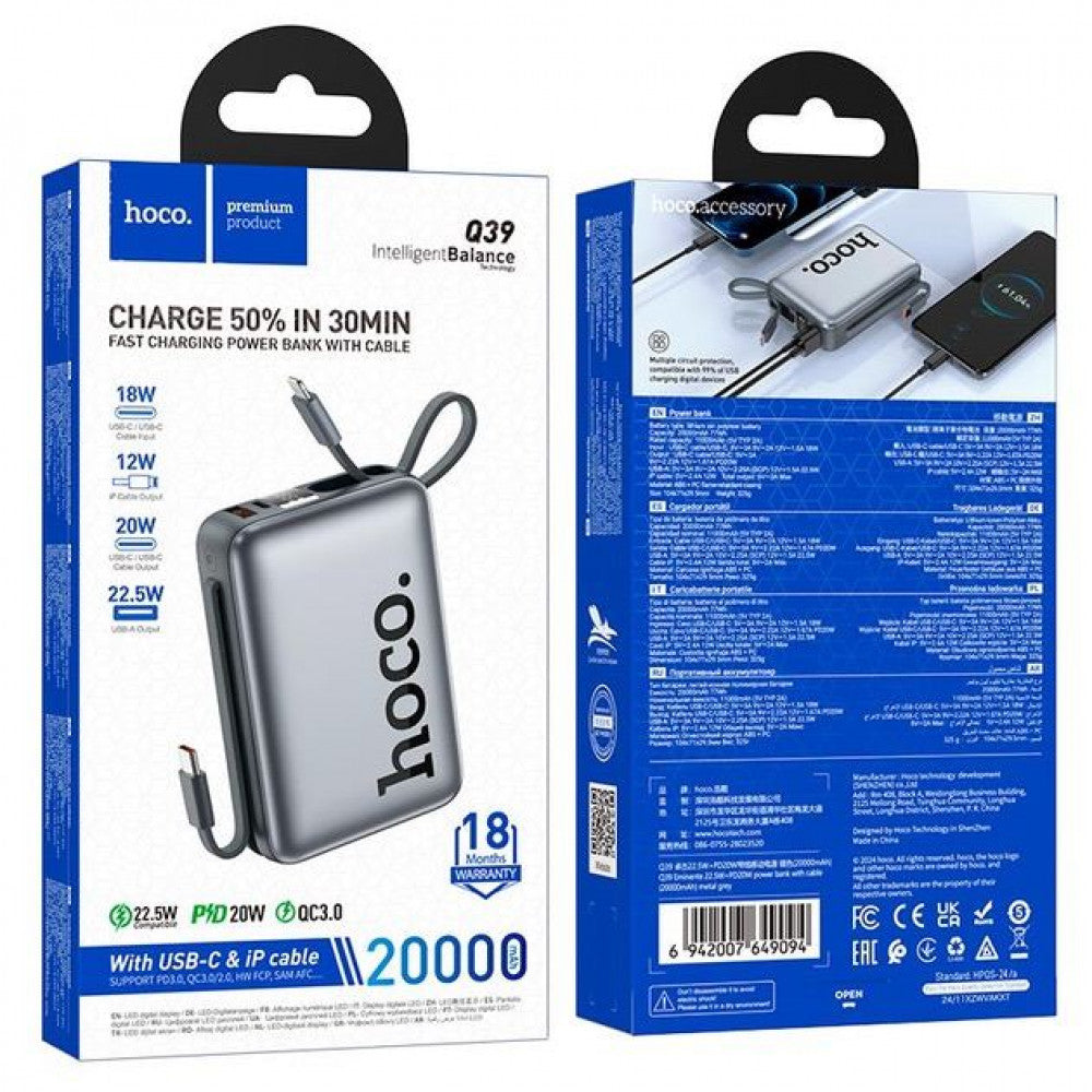 Power Bank 20000 mAh | 22.5W+PD20W — Hoco Q39 — Metal Grey