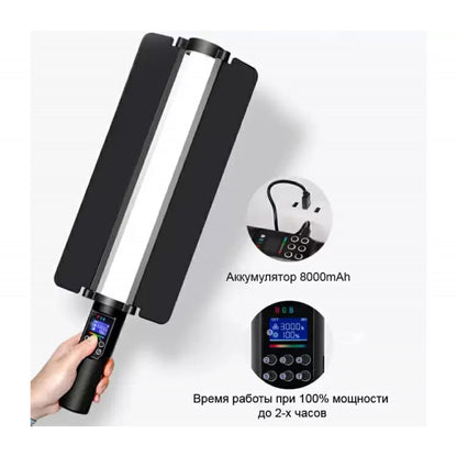 LED video light lamp ZGRL-2000RGB