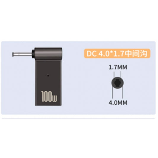 Adapter USB C To DC4017