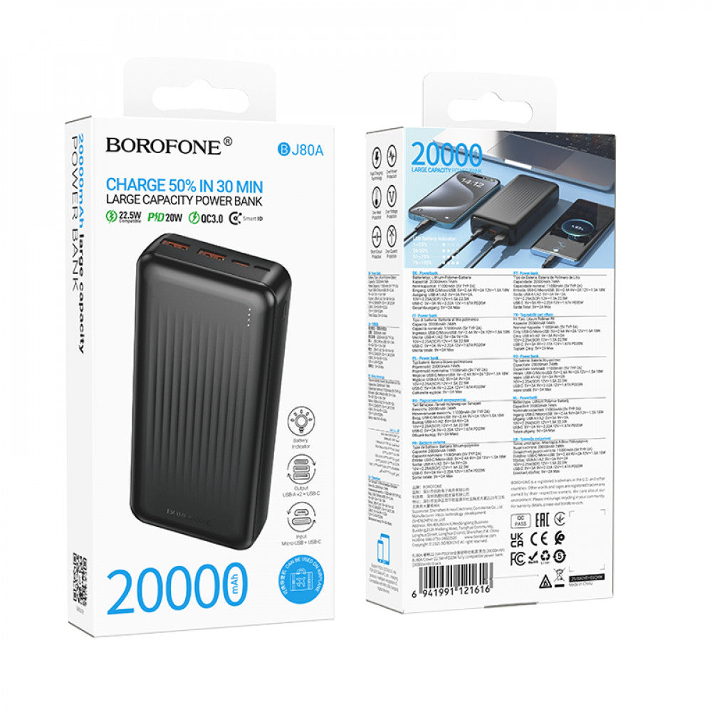 Power Bank 20000 mAh — Borofone BJ80A 22.5W+PD20W — Black