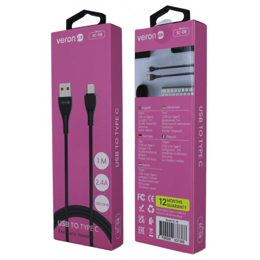 USB to Type C cable 3A (1m) Veron SC08 Silicon – Black