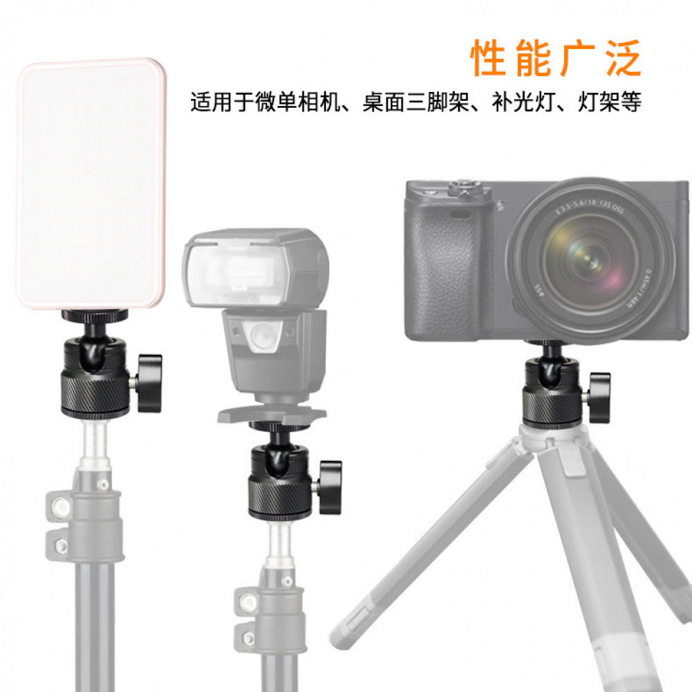 Articulated Mount Universal 360° BH-24