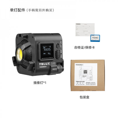 LED floodlight LED YNLUX100 100W color 3200-5600K