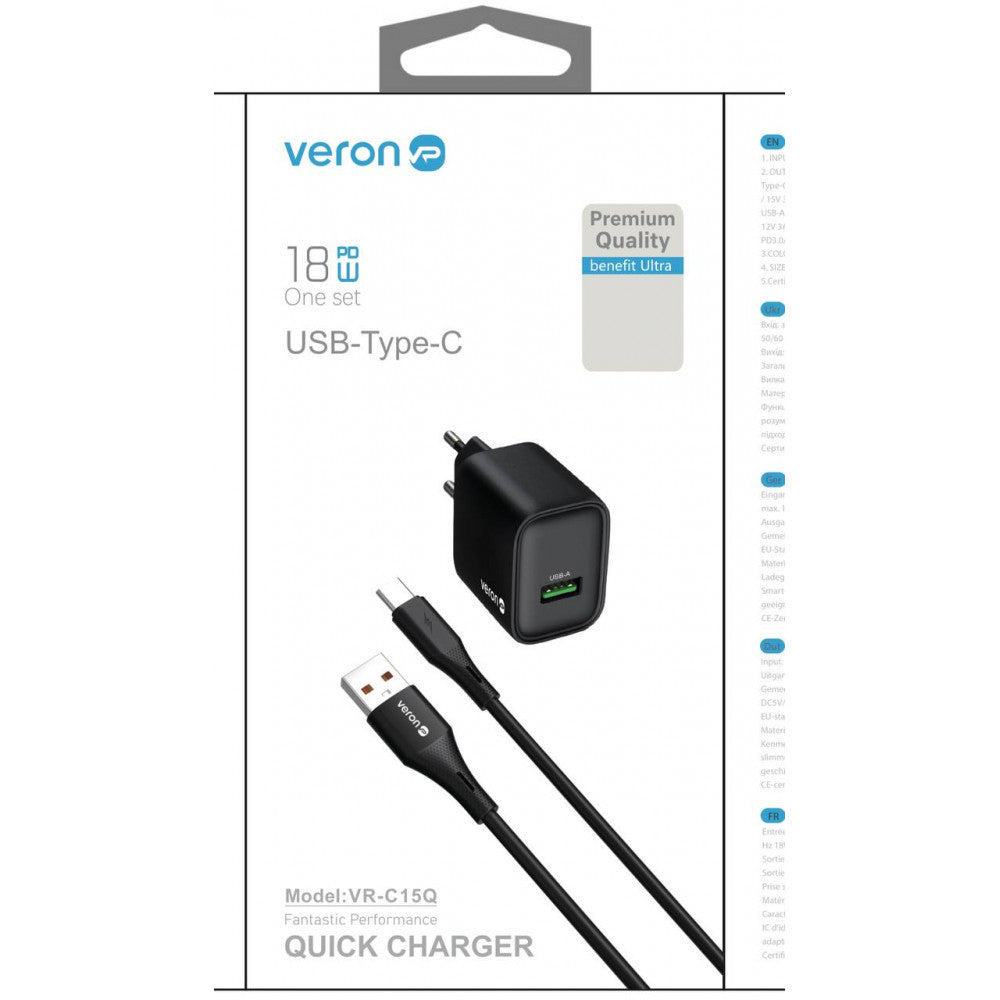 Home Charger | 18W | 1U | Micro Cable (1m) — Veron VR-C15Q