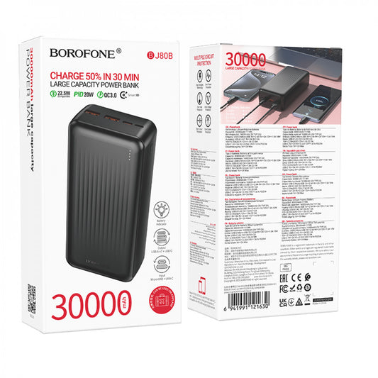 Power Bank 30000 mAh — Borofone BJ80B 22.5W+PD20W — White