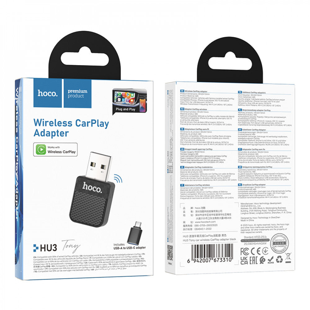 CarPlay adapter — Hoco HU3