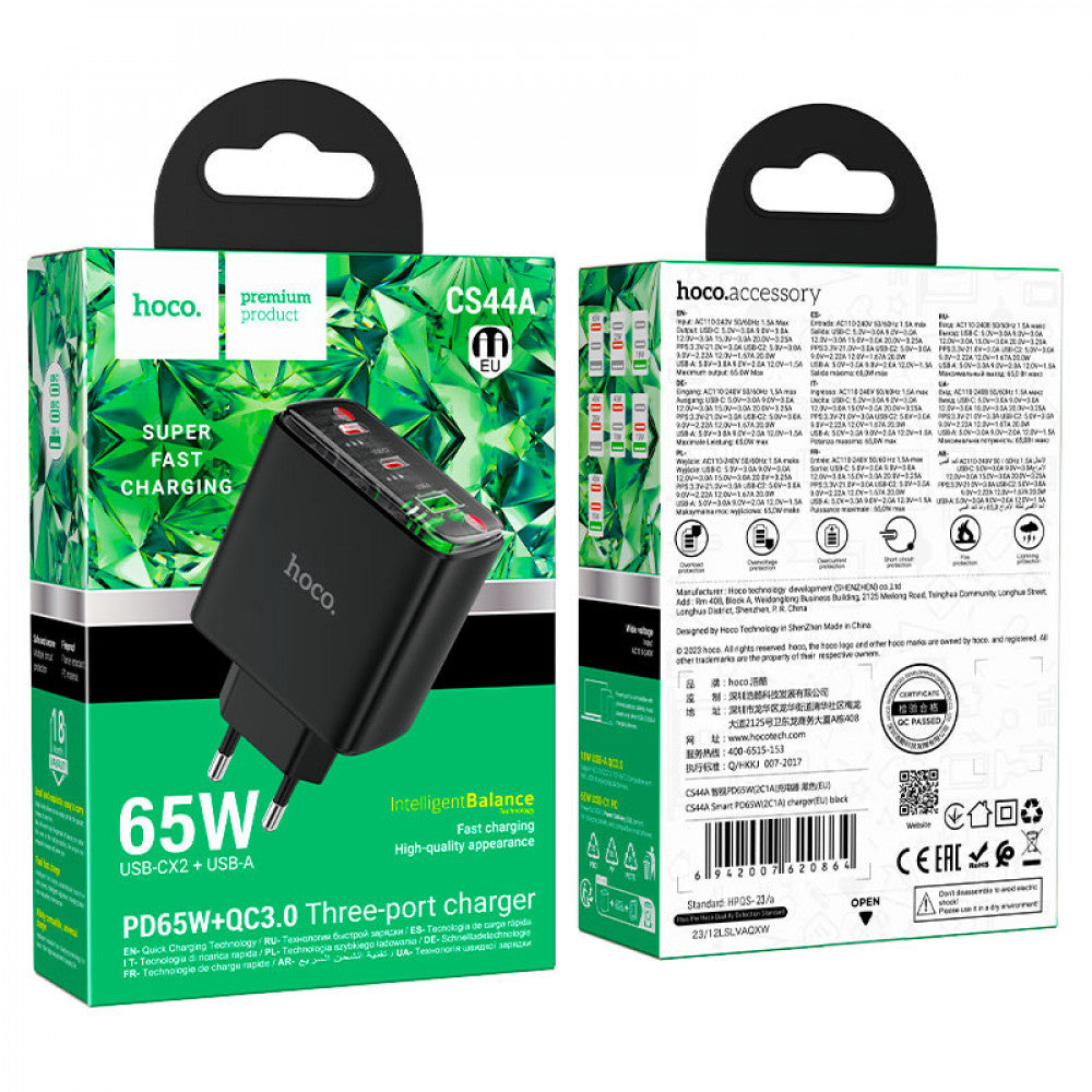 Home Charger | 65W | GaN | QC 3.0 – Hoco CS44A – Black