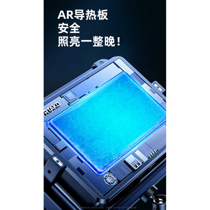 LED Floodlight with Battery LED Charging Working Lamp Rtako AR-GTB600T