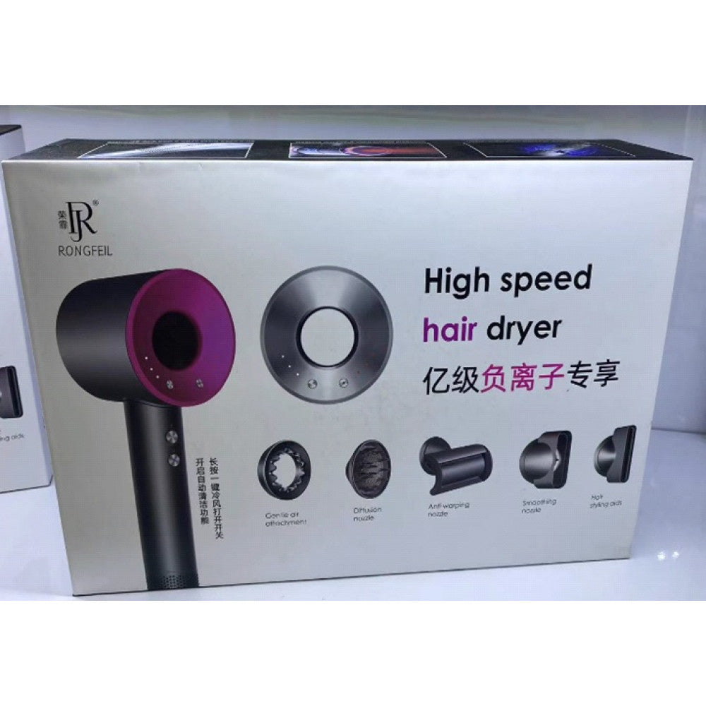 Hair dryer seretificate 5 in 1