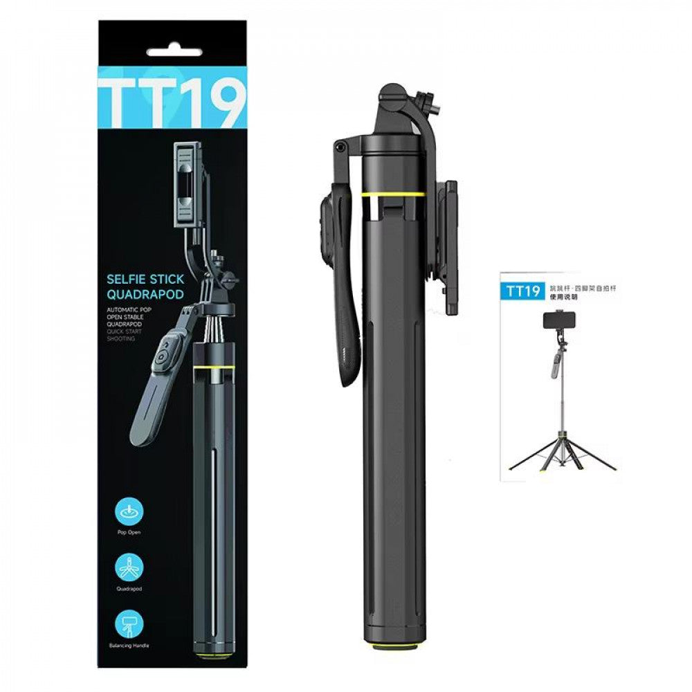 Monopod Tripod (1.75m) — TT19