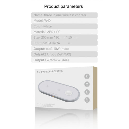 Wireless Charger 3 in 1 W40 - White