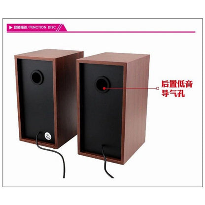 PC Speaker System JT2801