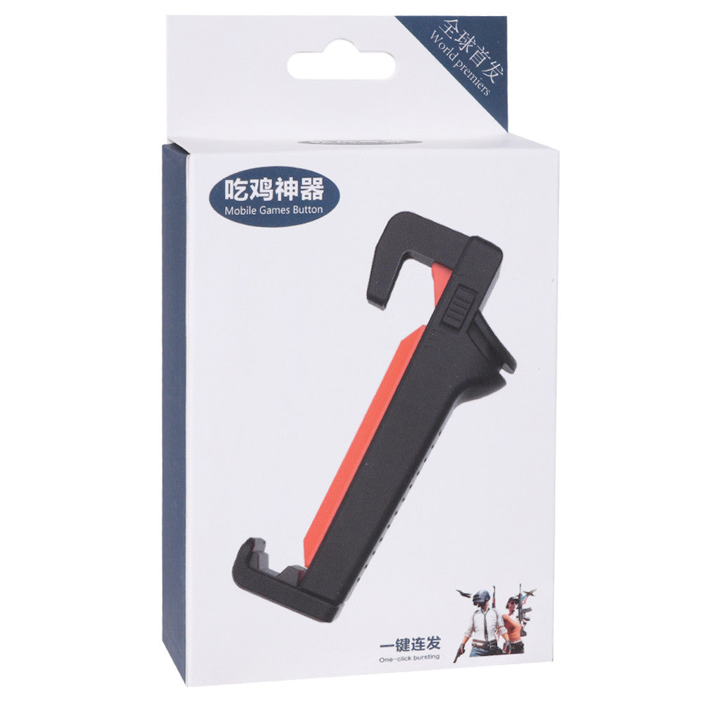 M16 gaming joystick (battery 50mah)