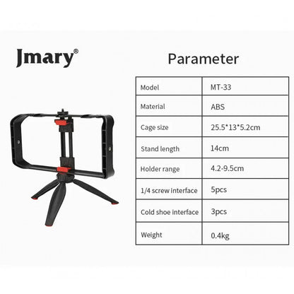 Monopod Tripod (0.14m) — Jmary MT-33