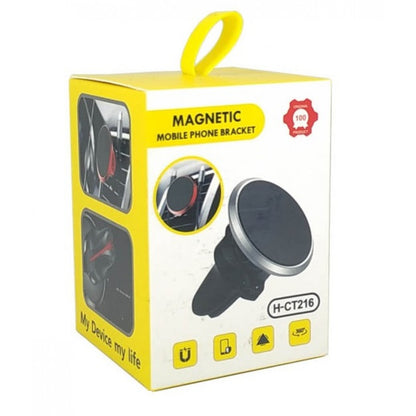 Automatic magnetic trimmer for power supply H-CT216