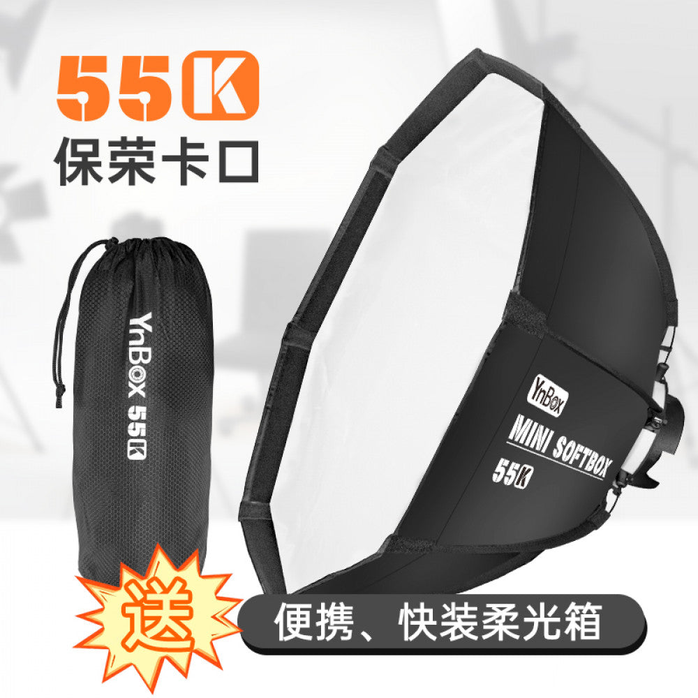 Softbox | 55cm | - YnBox 55K