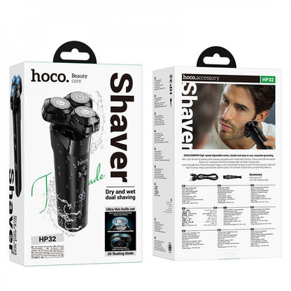 Hair Clipper - Hoco HP32 - Black