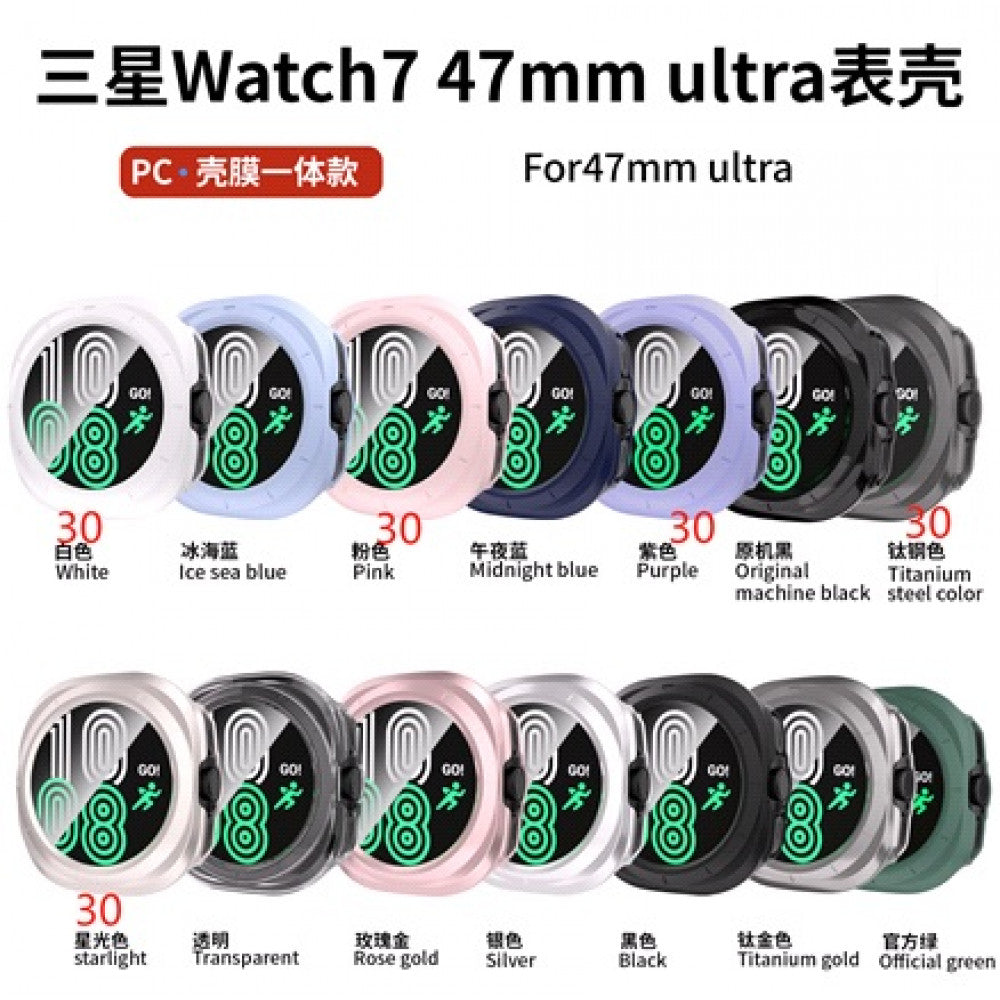 Чехол с защитным стеклом PC Glass Watch 7 47 mm — Pink
