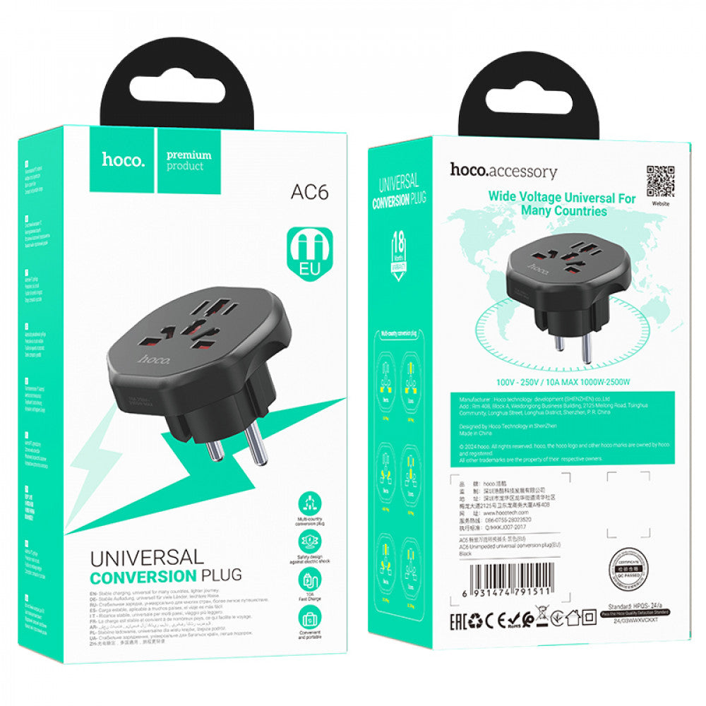 Мережевий перехідник Hoco AC6 — White