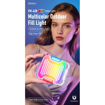Лампа видеосвет LED Jmary FM-428RGB 138 Lights 2500K-9000K