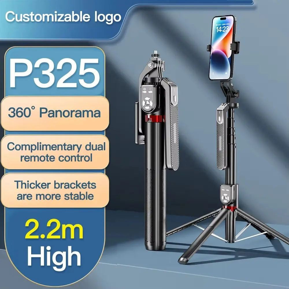 Monopod Tripod | 2.2 m | — P325 с двойным пультом