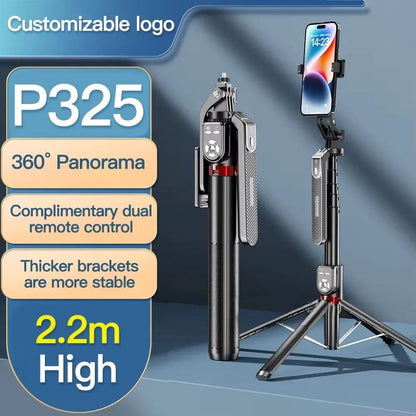 Monopod Tripod | 2.2 m | — P325 с двойным пультом