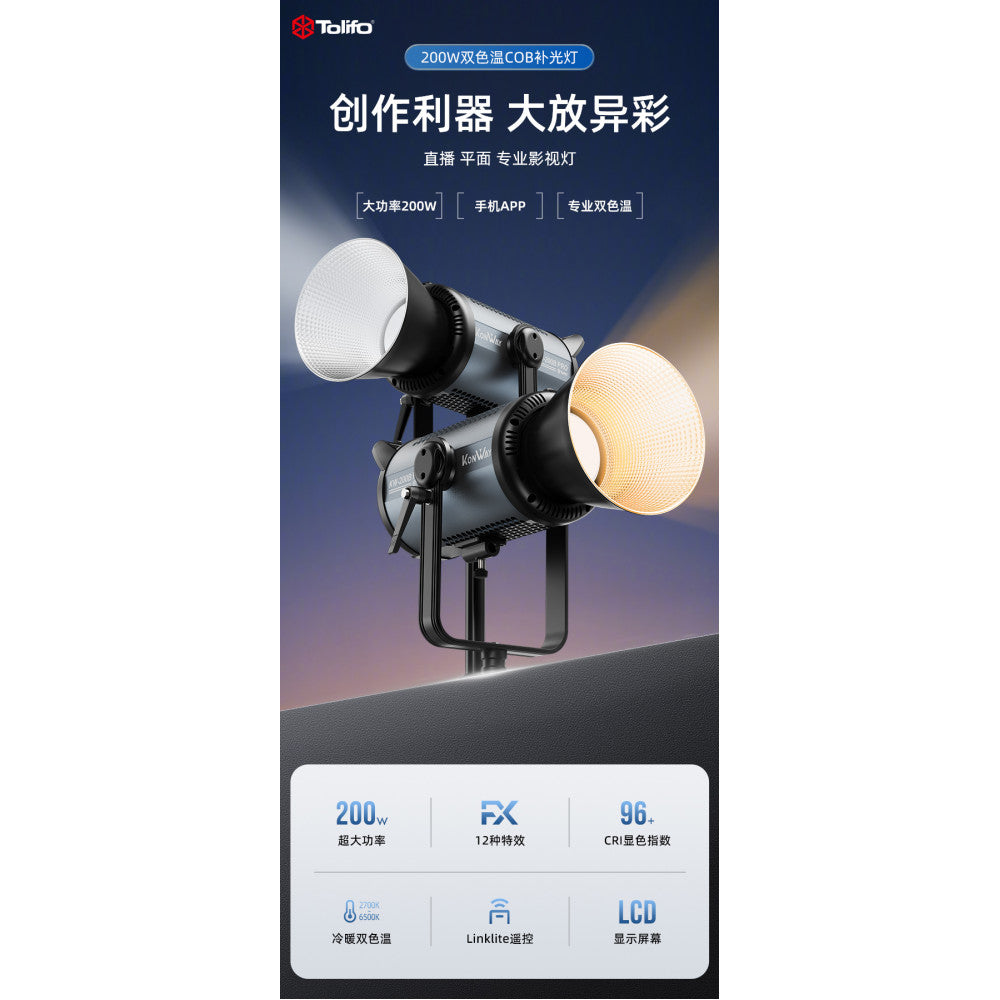 Set Soft Box 90cm + spotlight + tripod Tolifo LED KW200B Pro Fill light 220W Bluetooth control 60m 12 special effect