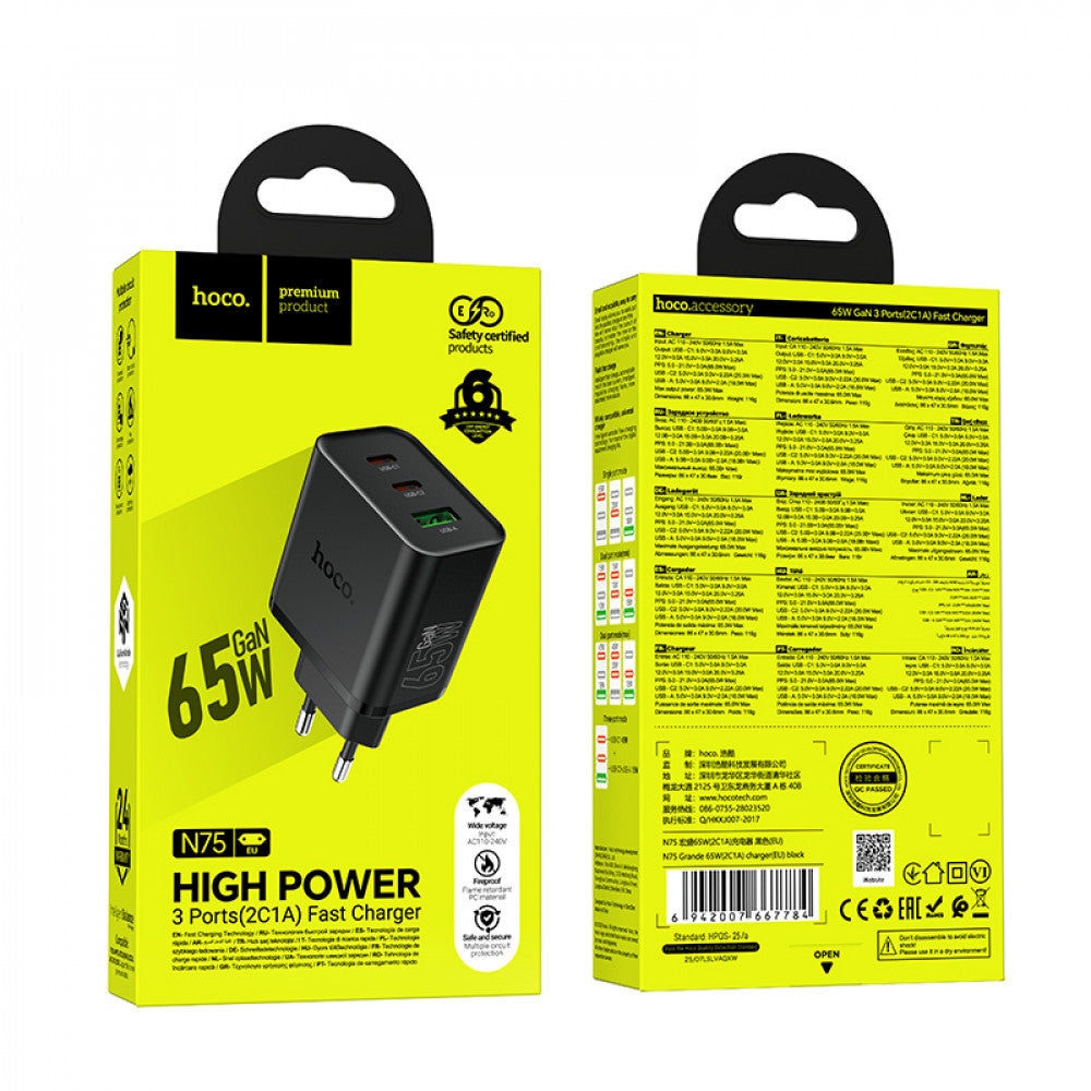 Home Charger 65W GaN 2PD QC 3.0 Hoco N75
