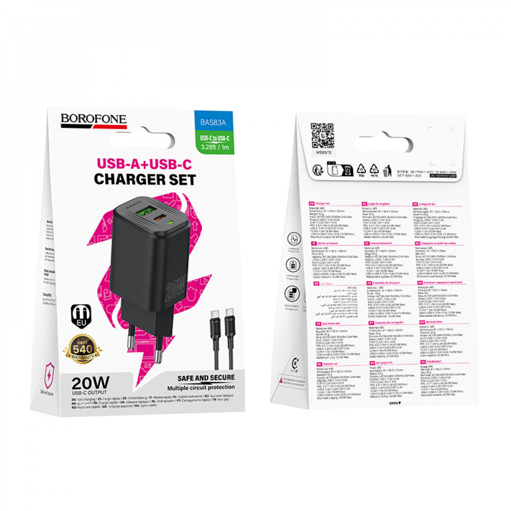 Home Charger 20W PD QC3.0 C to C Cable (1m) Borofone BAS83A — Black