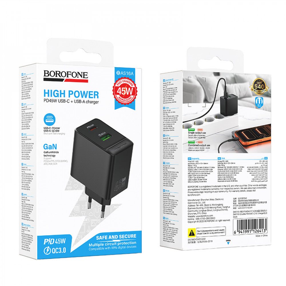 Home Charger 45W PD QC3.0 Borofone BAS16A