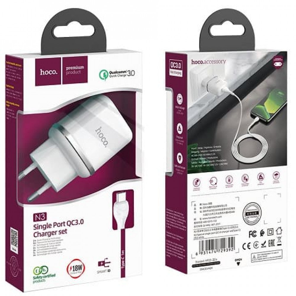 Home Charger 18W QC3.0 USB C Cable (1m) Hoco N3 – Black