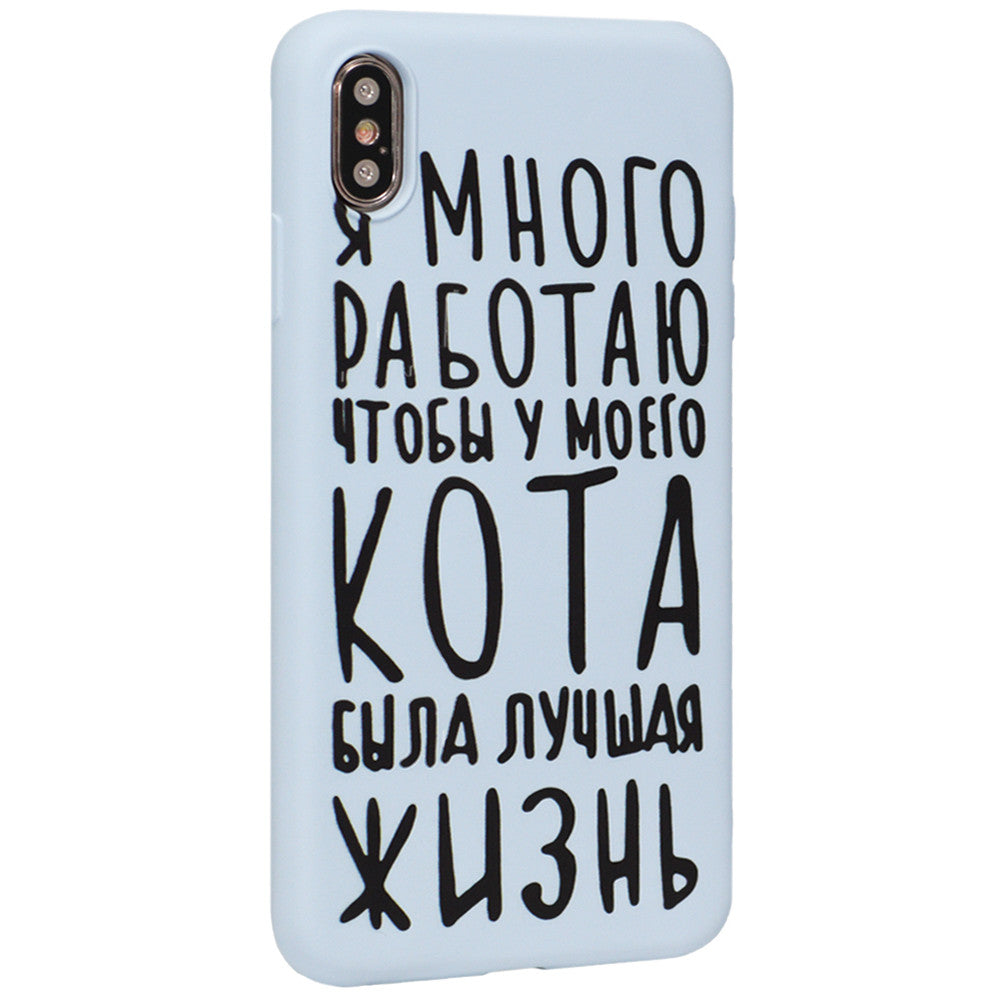 Viva Print Case  Xiaomi Mi 9T(K20) — 09 много работаю