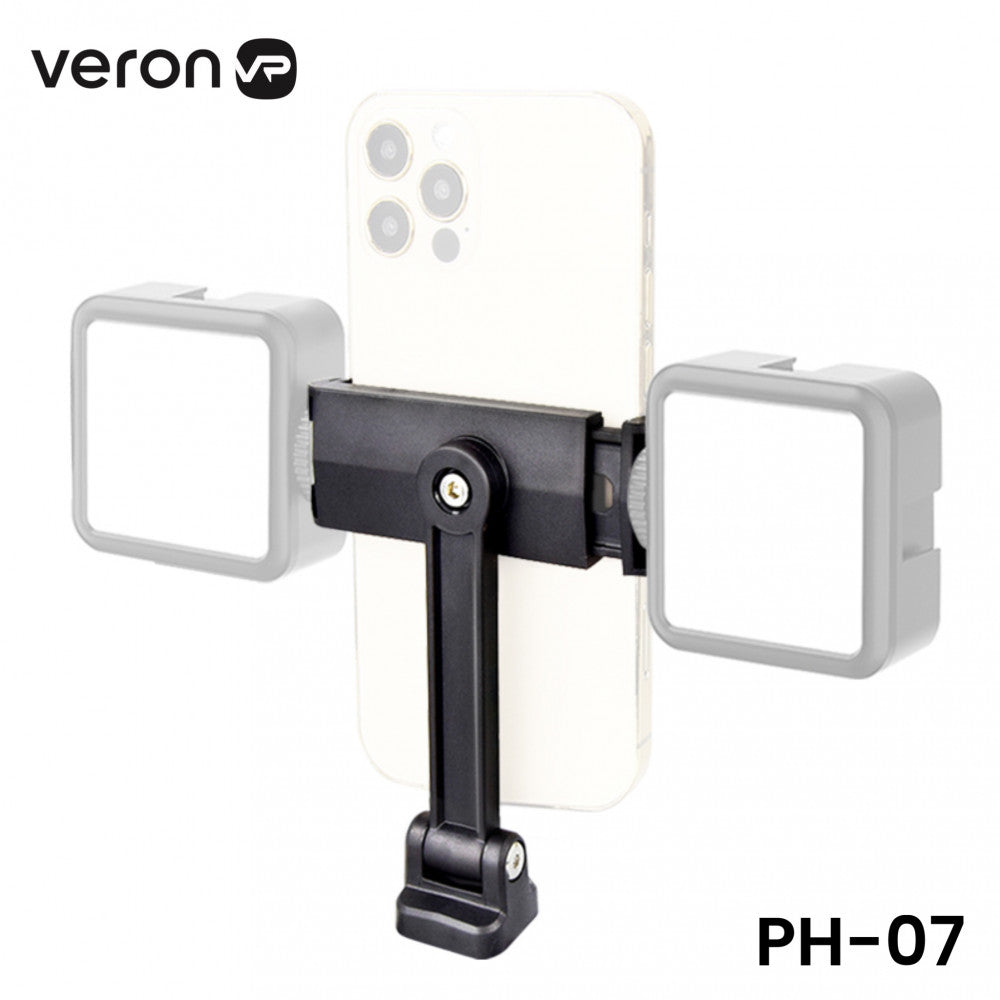 Multifunctional holder-clamp PH-07 for phone