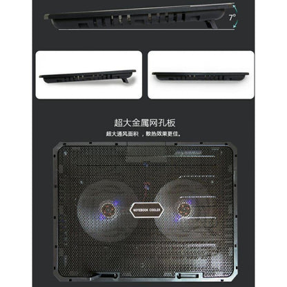 Cooling Pad for Laptop M2 (N21)