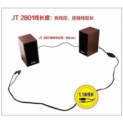 PC Speaker System JT2801