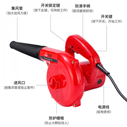 Air blower BL2301