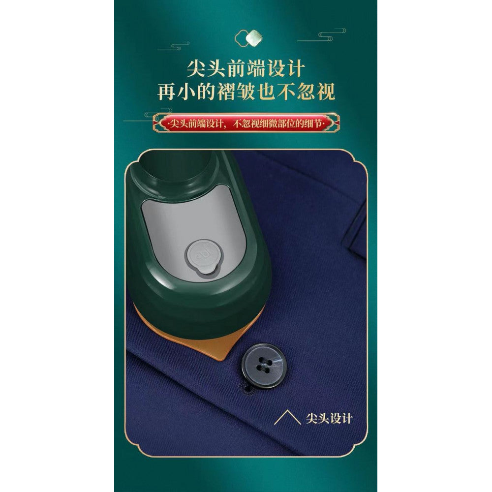 Mini steam ironing machine MY-011