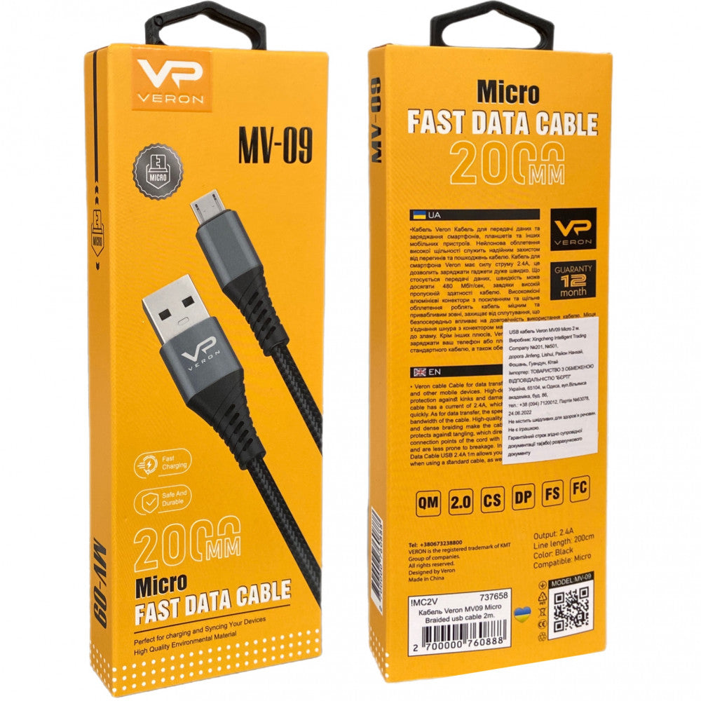 Cable Micro 2.4A (2m) Veron NM09 Nylon