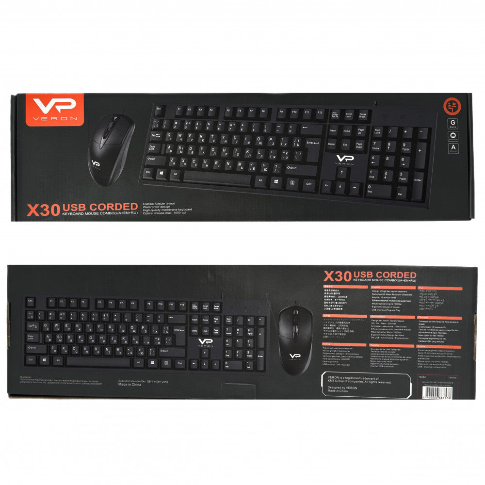 Set of keyboards and mice Veron X30 USB Corded (UA+En+RU)