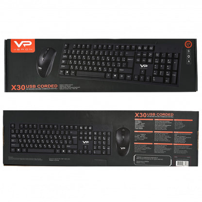 Set of keyboards and mice Veron X30 USB Corded (UA+En+RU)