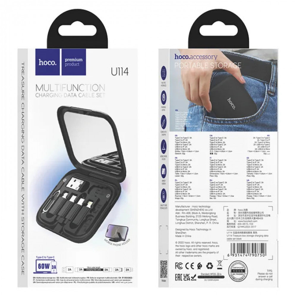 Treasure Box Storage Data Cable Set Hoco U114 — Black