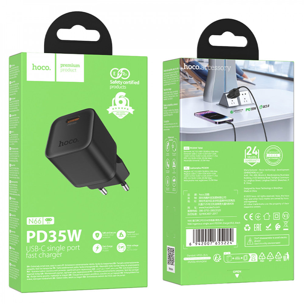Home Charger | 35W | PD — Hoco N66 — Black