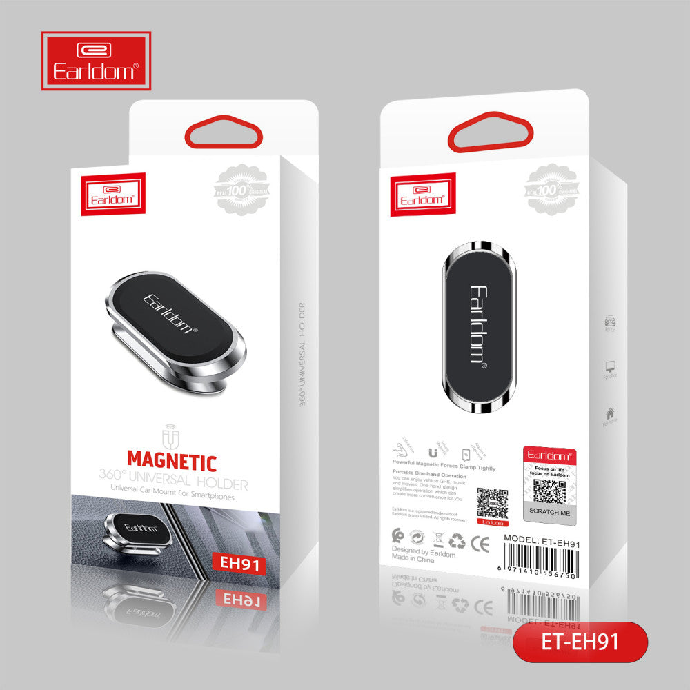 Автотримач магнітний на клейкій основі Earldom ET-EH91