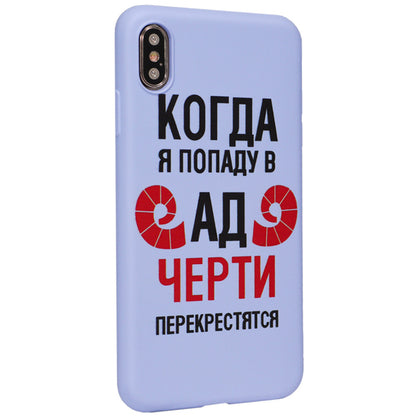 Viva Print Case  Xiaomi Redmi Note 7 — 08 Черти