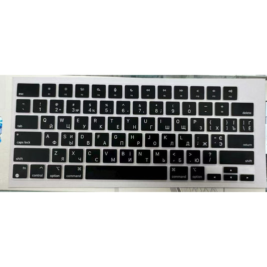 Накладка на клавиатуру Silicon Air M2 EU с украинским русским и английским алфавитом