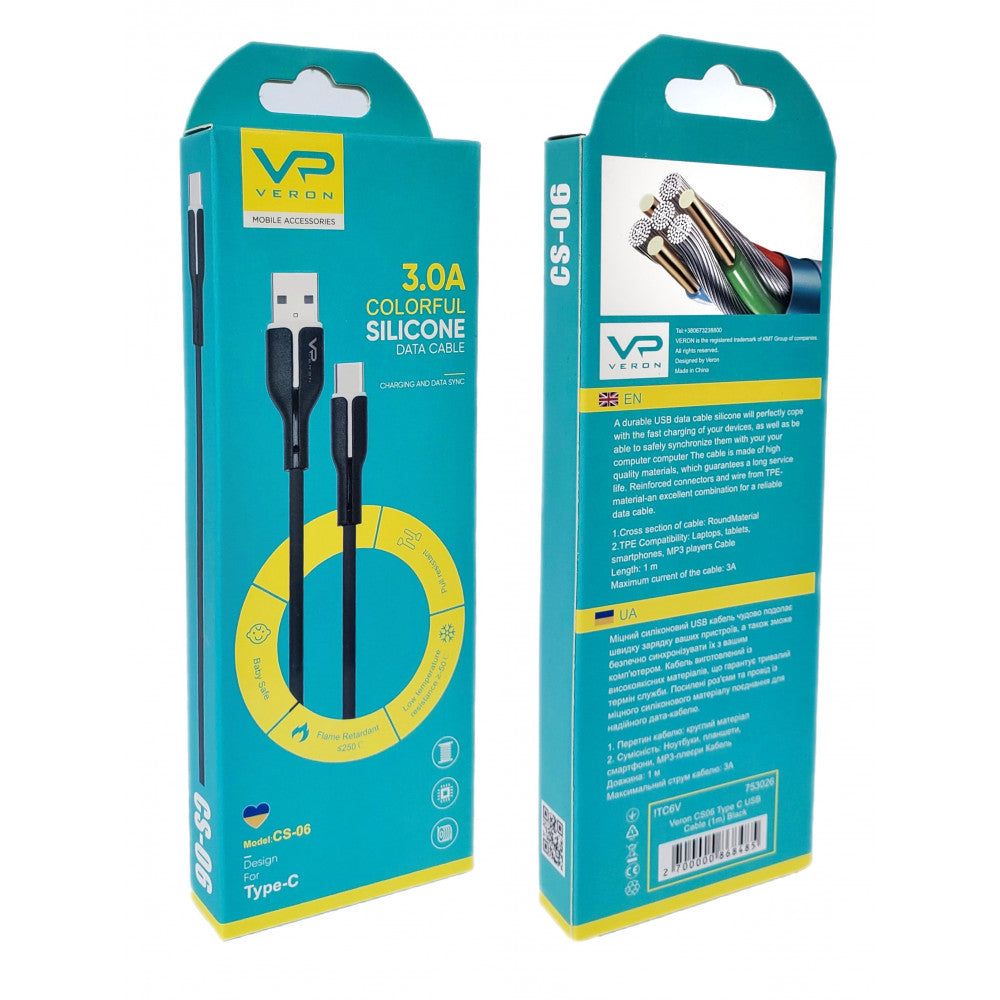 USB C to Lightning Cable 27W PD (1m) Veron CL06 Silicon