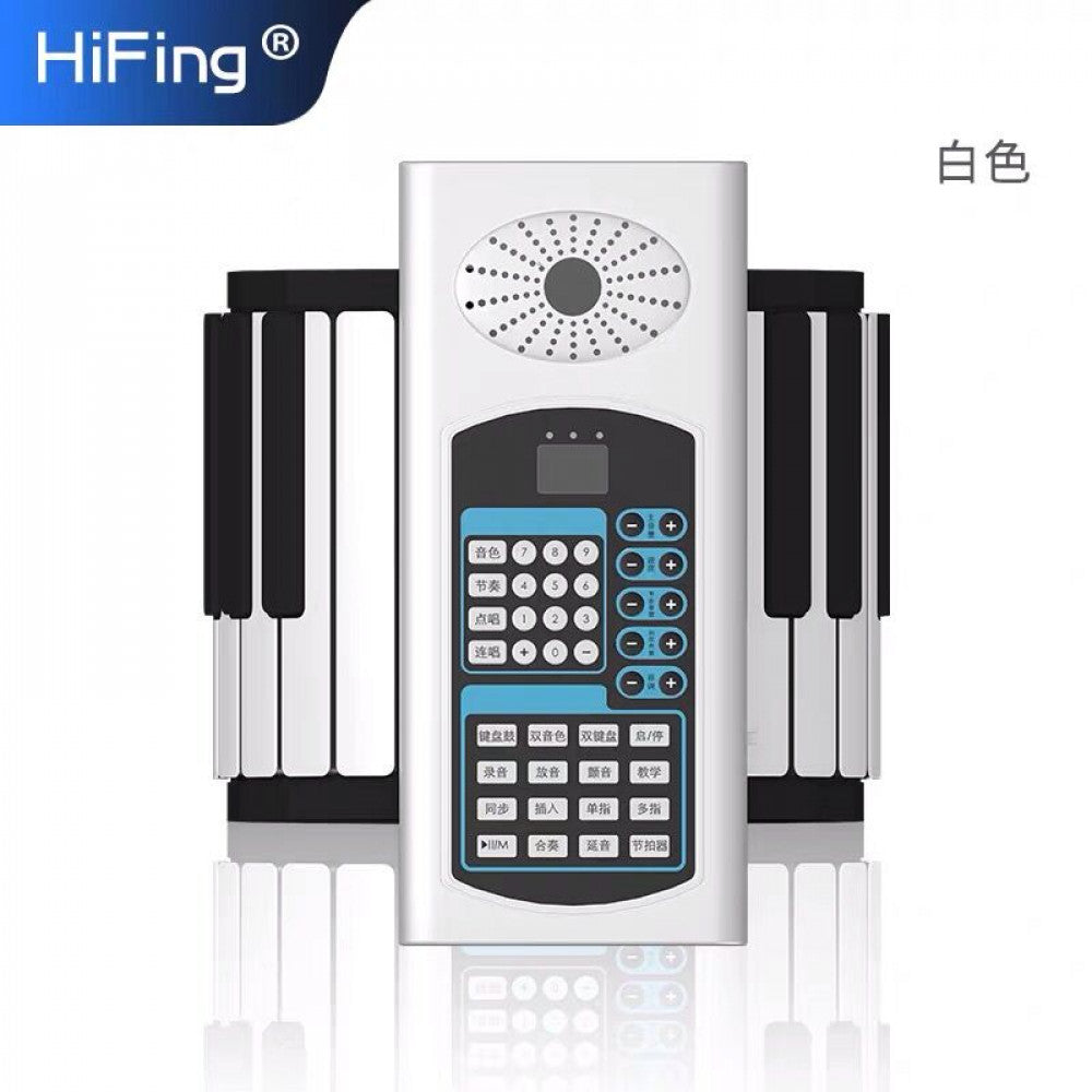 Smart Portable Piano 61 keys