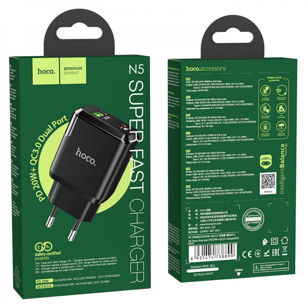 Home Charger | 20W | PD | QC3.0 — Hoco N5 — Black